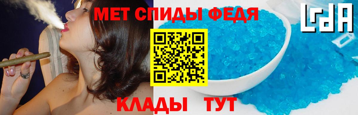 shop клад  Амфетамин  Вход с VPN  Amphetamine Premium  Искитим 