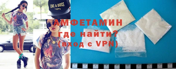кокаин Магадан