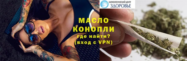 кокаин премиум Мегион