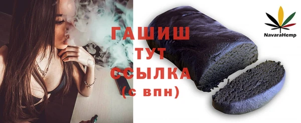 mdpv Михайловка