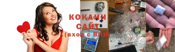 MDMA Premium VHQ Майский