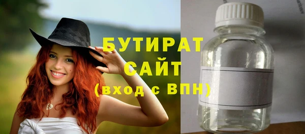 a pvp Медвежьегорск