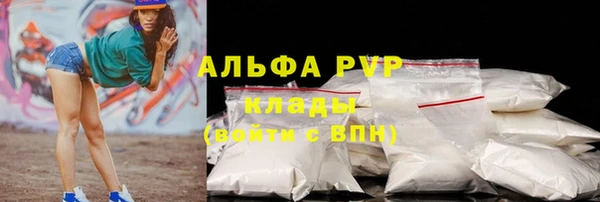 mdpv Михайловка