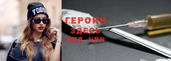 МДМА Михайлов