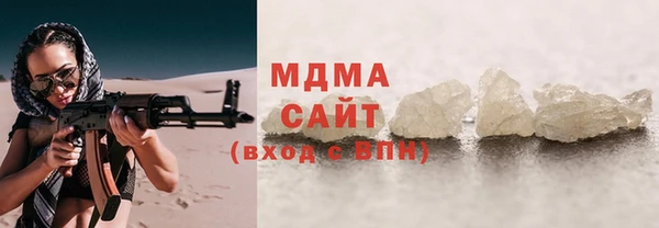 a pvp Медвежьегорск