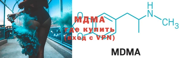 a pvp Медвежьегорск