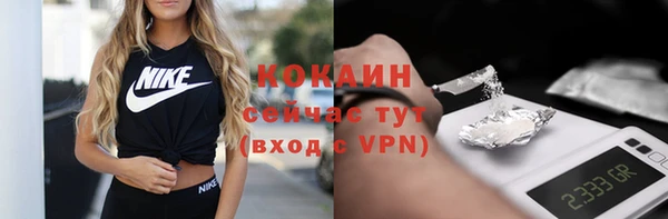 a pvp Медвежьегорск