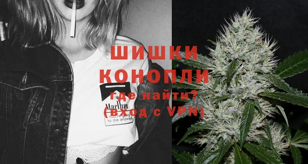 первитин Апатиты