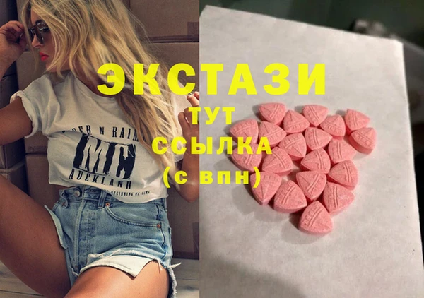mdpv Михайловка