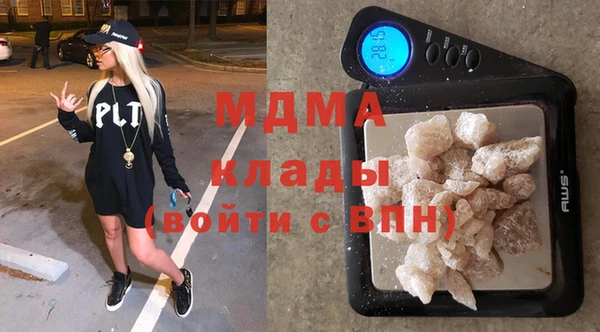 a pvp Медвежьегорск