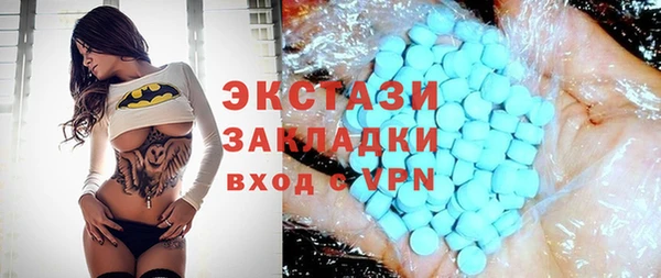 a pvp Медвежьегорск