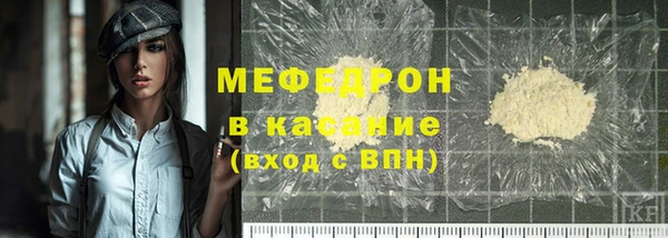 mdpv Михайловка