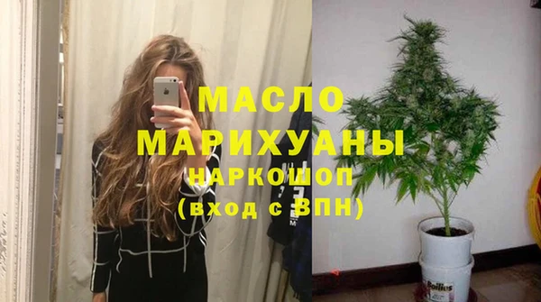 кокаин премиум Мегион