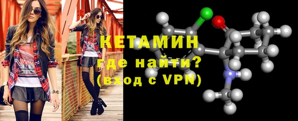 mdpv Михайловка