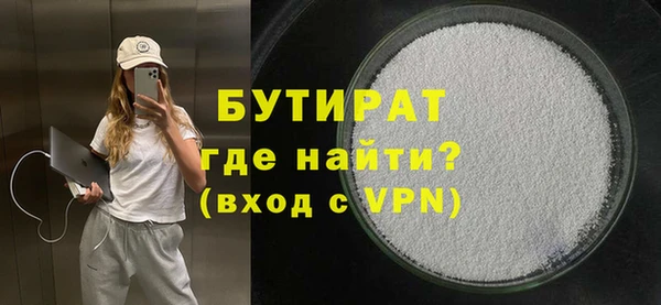 a pvp Медвежьегорск