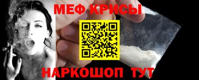 амф Волжский