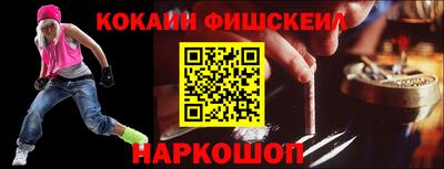 а пвп мука Волжск