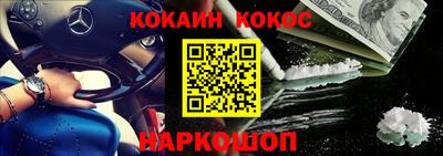 амф Волжский