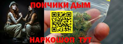 амф Волжский