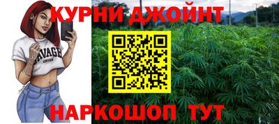 а пвп мука Волжск