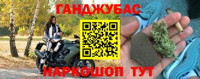 амф Волжский