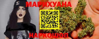 кокаин Волгодонск