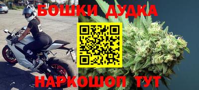 амф Волжский