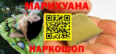 амф Волжский