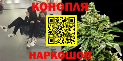 а пвп мука Волжск