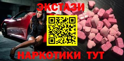 а пвп мука Волжск