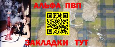 кокаин Волгодонск