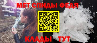 кокаин Волгодонск