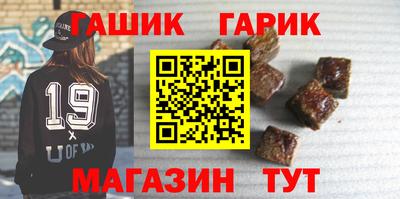 а пвп мука Волжск