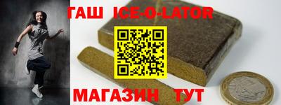 амф Волжский