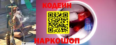 амф Волжский